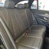 mercedes-benz e-class-station-wagon 2021 -MERCEDES-BENZ--Benz E Class Wagon 3DA-213204C--W1K2132042A919771---MERCEDES-BENZ--Benz E Class Wagon 3DA-213204C--W1K2132042A919771- image 13