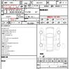 honda stepwagon-spada 2019 quick_quick_6AA-RP5_RP5-1088205 image 11