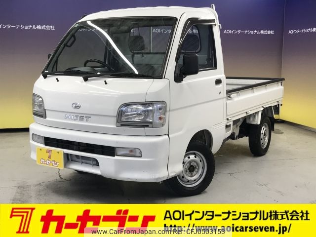 daihatsu hijet-truck 2004 -DAIHATSU--Hijet Truck TE-S210P--S210P-0239989---DAIHATSU--Hijet Truck TE-S210P--S210P-0239989- image 1