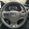 lexus ux 2022 -LEXUS--Lexus UX 6BA-MZAA10--MZAA10-2058830---LEXUS--Lexus UX 6BA-MZAA10--MZAA10-2058830- image 17