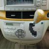 toyota estima 2006 -TOYOTA 【広島 338ﾊ 117】--Estima DBA-GSR55W--GSR55-7004117---TOYOTA 【広島 338ﾊ 117】--Estima DBA-GSR55W--GSR55-7004117- image 29
