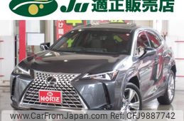 lexus ux 2023 -LEXUS 【名変中 】--Lexus UX MZAH15--2071471---LEXUS 【名変中 】--Lexus UX MZAH15--2071471-