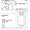 isuzu forward 1992 -ISUZU--Forward FRR32DBｶｲ-3007924---ISUZU--Forward FRR32DBｶｲ-3007924- image 3