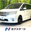 nissan serena 2010 -NISSAN--Serena DBA-FC26--FC26-001487---NISSAN--Serena DBA-FC26--FC26-001487- image 1