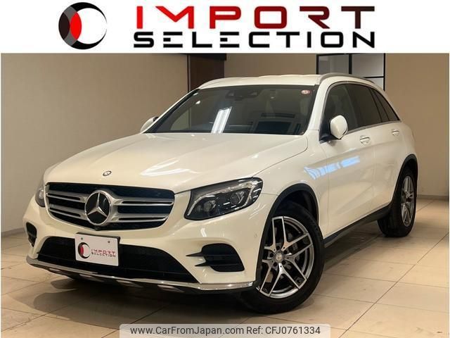 mercedes-benz glc-class 2016 quick_quick_253946C_WDC2539462F082462 image 1