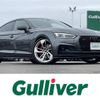 audi s5 2017 -AUDI--Audi S5 ABA-F5CWGL--WAUZZZF57JA039844---AUDI--Audi S5 ABA-F5CWGL--WAUZZZF57JA039844- image 1