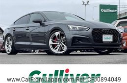 audi s5 2017 -AUDI--Audi S5 ABA-F5CWGL--WAUZZZF57JA039844---AUDI--Audi S5 ABA-F5CWGL--WAUZZZF57JA039844-