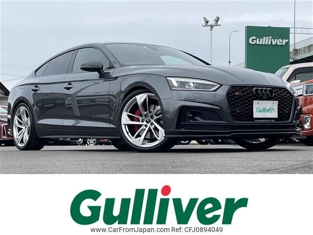 audi s5 2017 -AUDI--Audi S5 ABA-F5CWGL--WAUZZZF57JA039844---AUDI--Audi S5 ABA-F5CWGL--WAUZZZF57JA039844- image 1