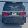 toyota alphard 2015 -TOYOTA--Alphard DBA-ANH20W--ANH20-8357877---TOYOTA--Alphard DBA-ANH20W--ANH20-8357877- image 18