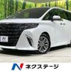 toyota alphard 2024 CFJ1620972 image 1
