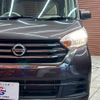 nissan dayz-roox 2018 -NISSAN--DAYZ Roox DBA-B21A--B21A-0539704---NISSAN--DAYZ Roox DBA-B21A--B21A-0539704- image 18