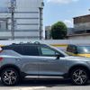 volvo xc40 2019 -VOLVO--Volvo XC40 DBA-XB420XC--YV1XZ16MCK2125605---VOLVO--Volvo XC40 DBA-XB420XC--YV1XZ16MCK2125605- image 10