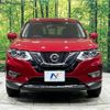 nissan x-trail 2017 -NISSAN--X-Trail DBA-T32--T32-044364---NISSAN--X-Trail DBA-T32--T32-044364- image 15