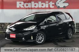 toyota prius-α 2015 -TOYOTA 【伊勢志摩 302ﾆ 88】--Prius α DAA-ZVW41W--ZVW41-3368973---TOYOTA 【伊勢志摩 302ﾆ 88】--Prius α DAA-ZVW41W--ZVW41-3368973-