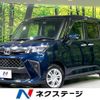toyota roomy 2020 CFJ1803359 image 1