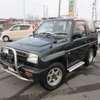 daihatsu rocky 1994 -ダイハツ--ﾛｯｷｰ F300S--008251---ダイハツ--ﾛｯｷｰ F300S--008251- image 1