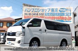 toyota regiusace-van 2012 quick_quick_CBF-TRH200V_TRH200-0154843