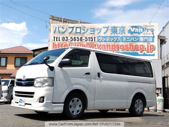 toyota regiusace-van 2012 quick_quick_CBF-TRH200V_TRH200-0154843 image 1