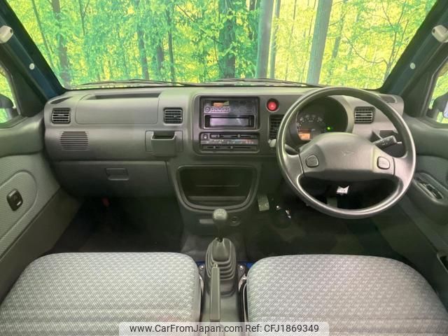 daihatsu hijet-truck 2014 CFJ1869349 image 2