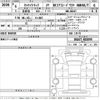 suzuki carry-truck 2024 -SUZUKI 【Ｎｏ後日 】--Carry Truck DA16T-802099---SUZUKI 【Ｎｏ後日 】--Carry Truck DA16T-802099- image 3