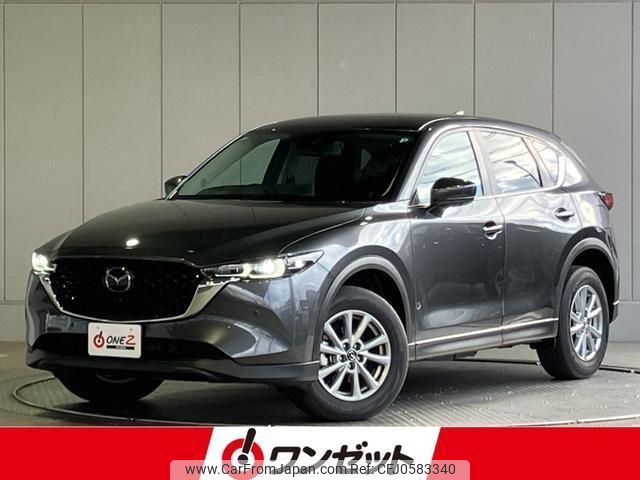 mazda cx-5 2023 -MAZDA--CX-5 KFEP--KFEP-555177---MAZDA--CX-5 KFEP--KFEP-555177- image 1