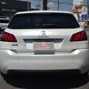 peugeot 308 2021 CFJ1548577 image 9