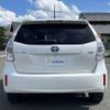 toyota prius-α 2013 quick_quick_DAA-ZVW41W_ZVW41-3311581 image 12