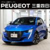 peugeot 208 2020 quick_quick_P21HN05_VR3UPHNKSLT072780 image 1