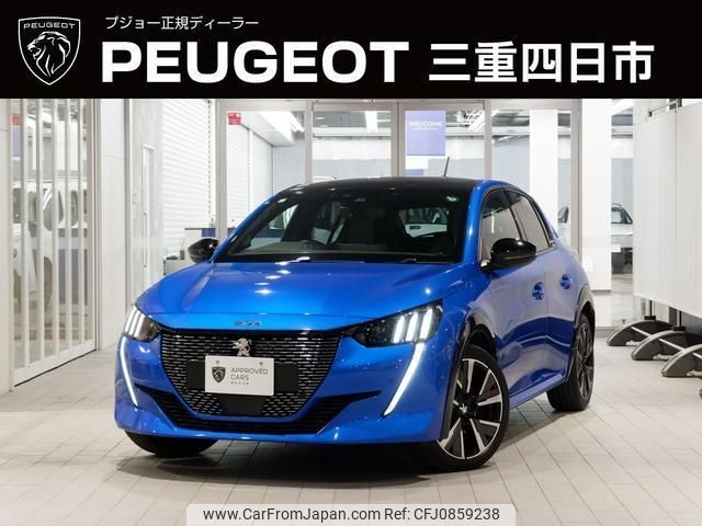 peugeot 208 2020 quick_quick_P21HN05_VR3UPHNKSLT072780 image 1