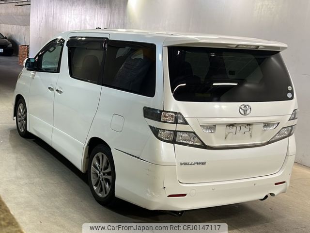 toyota vellfire 2011 -TOYOTA--Vellfire ANH20W-8184270---TOYOTA--Vellfire ANH20W-8184270- image 2