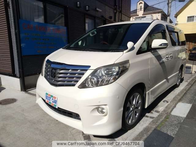 toyota alphard 2008 -TOYOTA 【横浜 305】--Alphard DBA-GGH20W--GGH20-8000970---TOYOTA 【横浜 305】--Alphard DBA-GGH20W--GGH20-8000970- image 1