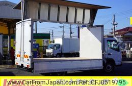 mitsubishi-fuso canter 2023 GOO_NET_EXCHANGE_0540277A30241128W006