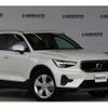 volvo xc40 2023 -VOLVO--Volvo XC40 5AA-XB420TXCM--YV1XZK7M1P2029461---VOLVO--Volvo XC40 5AA-XB420TXCM--YV1XZK7M1P2029461- image 4