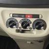 daihatsu tanto-exe 2014 -DAIHATSU--Tanto Exe DBA-L455S--L455S-0086753---DAIHATSU--Tanto Exe DBA-L455S--L455S-0086753- image 29