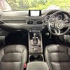 mazda cx-5 2018 CFJ9080976 image 3