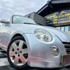 daihatsu copen 2008 quick_quick_ABA-L880K_L880K-0042908 image 1