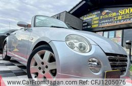 daihatsu copen 2008 quick_quick_ABA-L880K_L880K-0042908