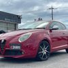 alfa-romeo mito 2013 quick_quick_955143_ZAR9550000X004052 image 8