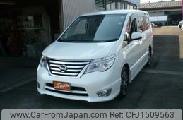 nissan serena 2014 CFJ1509563