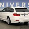 bmw 3-series 2013 -BMW--BMW 3 Series DBA-3B20--WBA3G72010F943071---BMW--BMW 3 Series DBA-3B20--WBA3G72010F943071- image 13