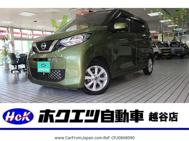 nissan dayz 2021 quick_quick_5BA-B43W_B43W-0116448 image 1