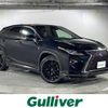 lexus rx 2016 CFJ1859212 image 1