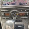 toyota auris 2007 -TOYOTA--Auris DBA-ZRE152H--ZRE152-2010285---TOYOTA--Auris DBA-ZRE152H--ZRE152-2010285- image 24