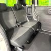 honda n-box 2025 CFJ1586104 image 9