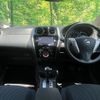 nissan note 2015 quick_quick_DBA-E12_E12-425439 image 3