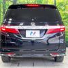 honda odyssey 2014 CFJ1511119 image 16