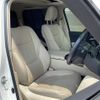 toyota land-cruiser-wagon 2023 -TOYOTA--Land Cruiser Wagon 3BA-VJA300W--VJA300-4081877---TOYOTA--Land Cruiser Wagon 3BA-VJA300W--VJA300-4081877- image 12