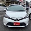 toyota vitz 2015 -TOYOTA--Vitz DBA-NSP130--NSP130----TOYOTA--Vitz DBA-NSP130--NSP130-- image 6