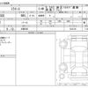 daihatsu mira-e-s 2024 -DAIHATSU 【大阪 582】--Mira e:s 5BA-LA350S--LA350S-0423126---DAIHATSU 【大阪 582】--Mira e:s 5BA-LA350S--LA350S-0423126- image 3