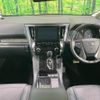 toyota alphard 2023 CFJ1731856 image 2